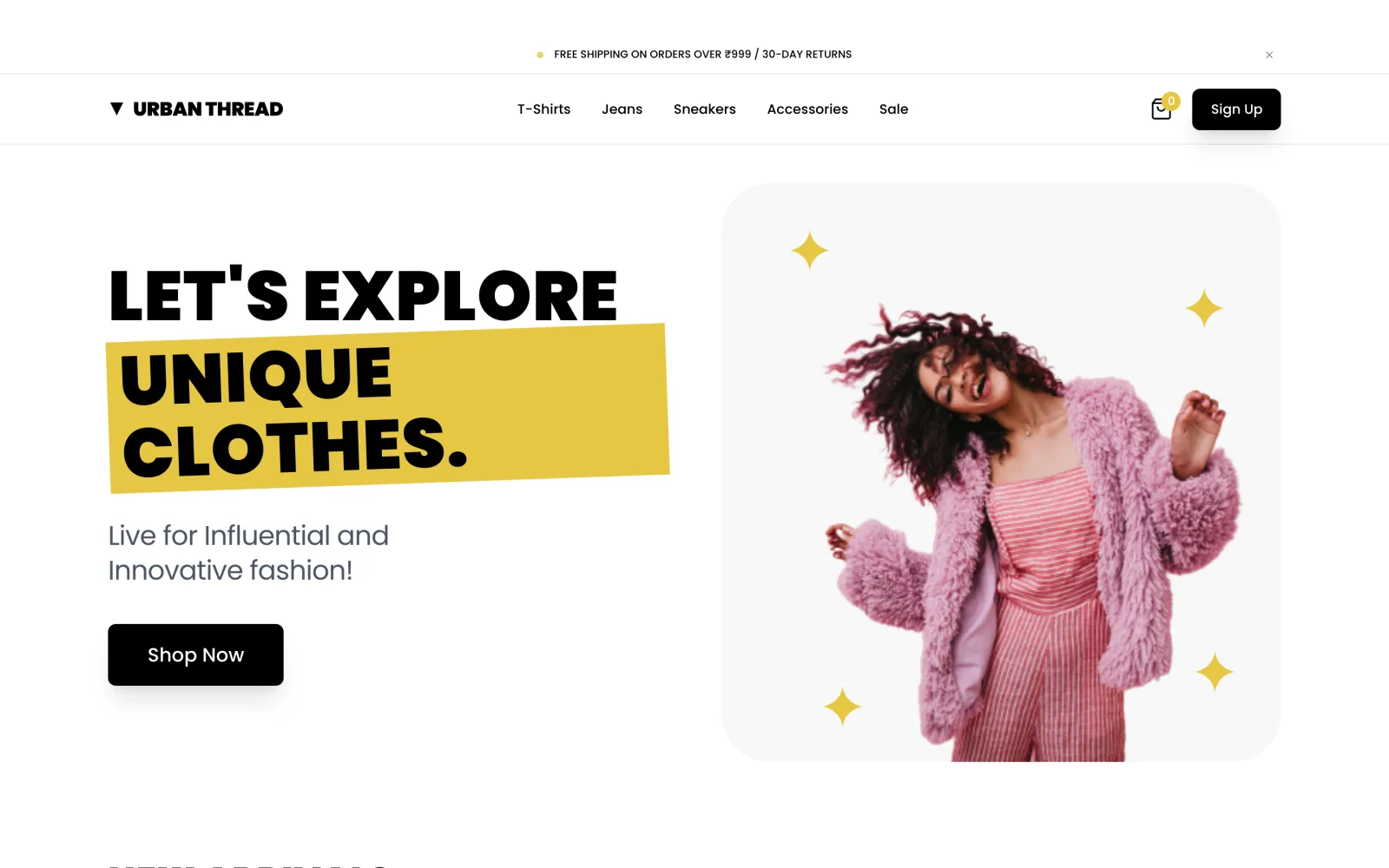 The same store on the Amber theme