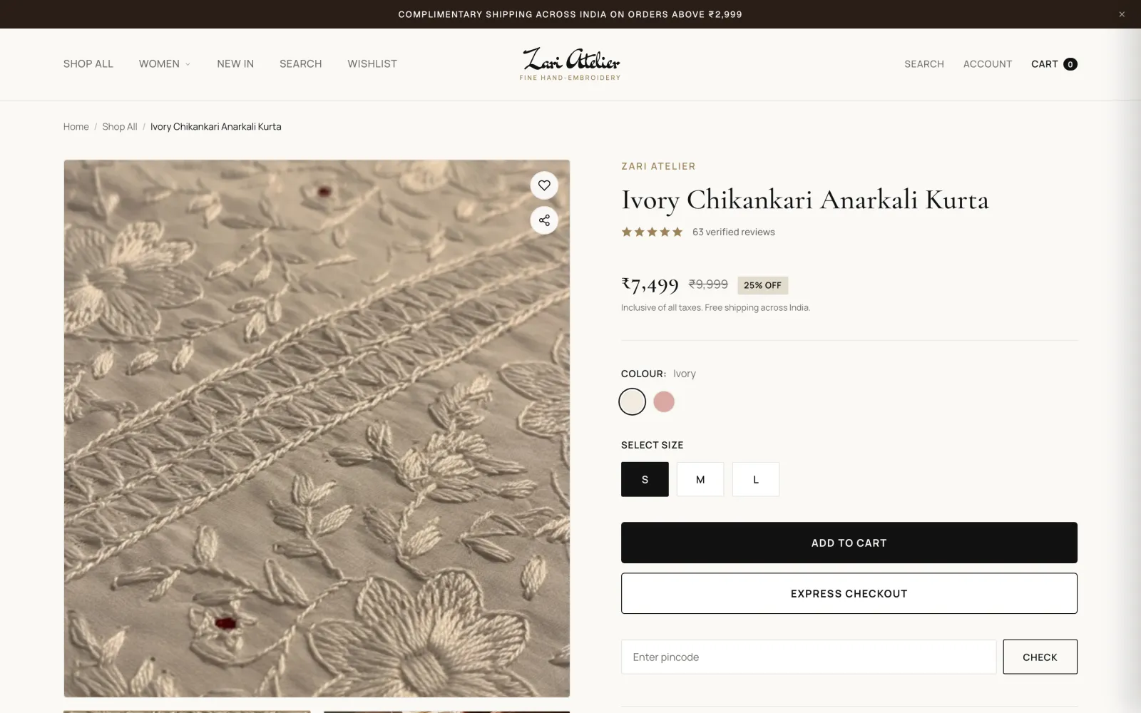 Product page